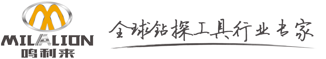 安徽華業(yè)香料股份有限公司